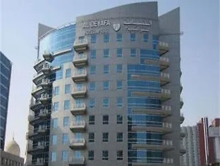 Al Deyafa Hotel Apartments Dubaï Émirats arabes unis