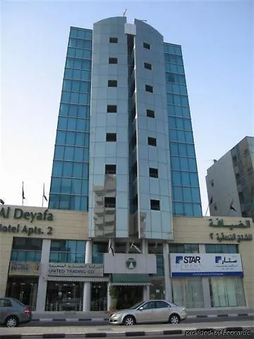 Al Deyafa Hotel Apartments Dubaï