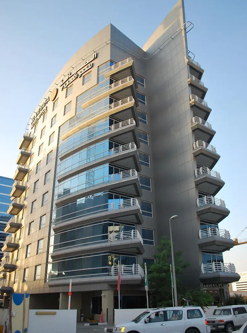 Al Deyafa Hotel Apartments Dubaï